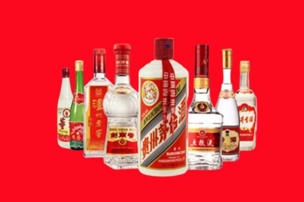 利津县回收名酒