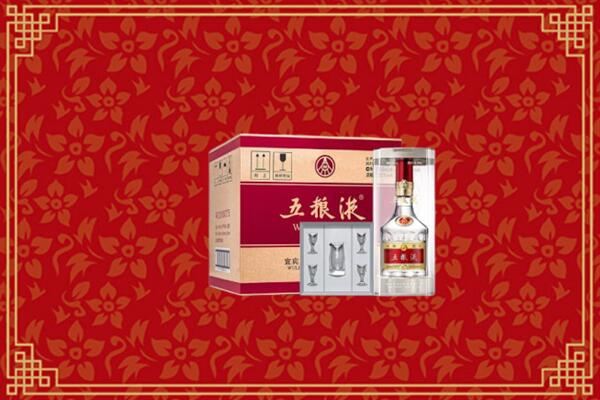 利津县回收五粮液