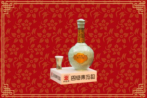 利津县烟酒回收四特酒