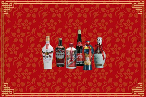 利津县回收白酒