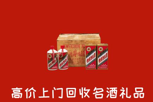 利津县回收铁盖茅台酒