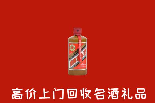 利津县回收陈酿茅台酒